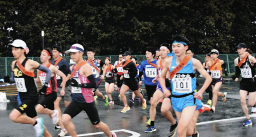 ekiden1